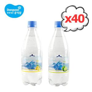 동원 미네마인 스파클링 탄산수 레몬/라임 500ml×40병