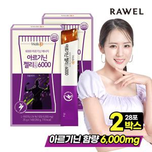 로엘 웰업 아르기닌 타우린 젤리스틱 6000 2박스, (25g x 14포)