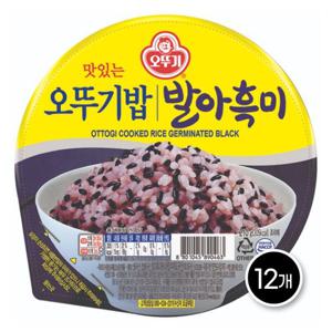 오뚜기밥 발아흑미 210g x 12개