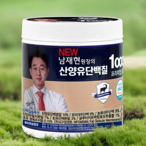 남재현원장의 산양유단백질1000 프리미엄골드 230g 3통 1세트