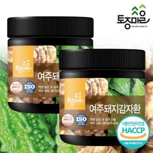 [토종마을]HACCP인증 국산 여주돼지감자환 300g  X 2통_(돼지감자여주환)