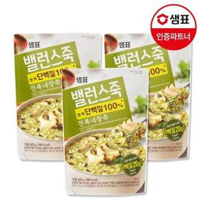 갤러리아_샘표 밸런스죽 전복내장죽 420g x3팩