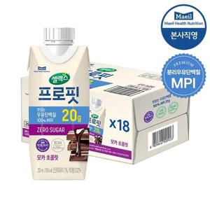 [셀렉스]프로핏 모카 초콜릿 250ml x 18입