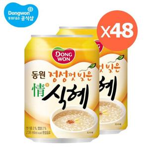 동원 정성껏 빚은 정식혜 238ml×48캔