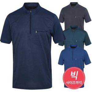 [리빌모아]남성 여름 경량 냉감 스판 등산티 카라 티셔츠 DH-MOH-323-4-민트