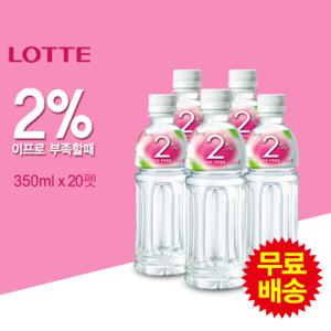 [롯데] 이프로 복숭아 350ml x 20펫