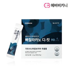 에버비키니 빠질라카노 디-컷 디카페인 1박스  90포