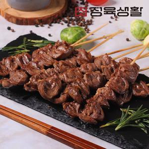 [정육생활] 염통꼬치 250g x 5팩 (50꼬치)