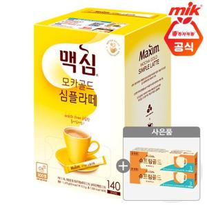 동서 맥심 심플라떼 140T+슈프림골드6T증정