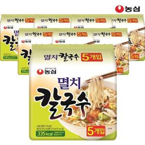 갤러리아_농심 멸치 칼국수 98g x 40봉