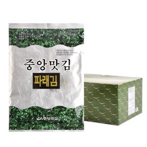 중앙맛김 보령 대천김 파래김 20g x 16봉