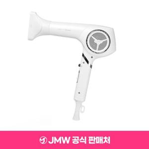 [시크릿쿠폰] JMW 접이식 항공모터 드라이기 럭스화이트 MF6002B