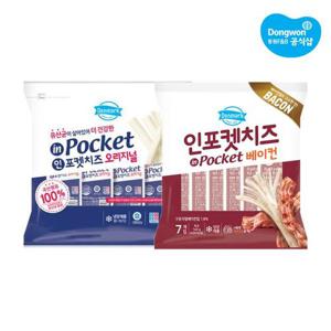 [동원]덴마크 인포켓치즈 오리지널 20g x 42개/베이컨