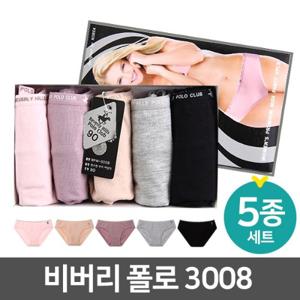 [비버리 폴로 3008] 5종세트 / 여성 면팬티