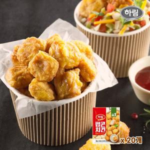 [하림] 팝콘치킨 180g x 20봉