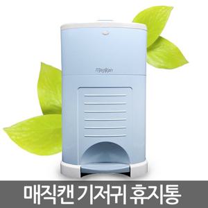 매직캔 기저귀통 9L M220NSB 블루 3중냄새차단