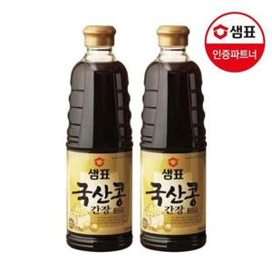 갤러리아_샘표 국산콩간장 860ml 2개