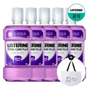 [공식] 리스테린 토탈케어 플러스 750mlx5+(증)신이어마?타포린백