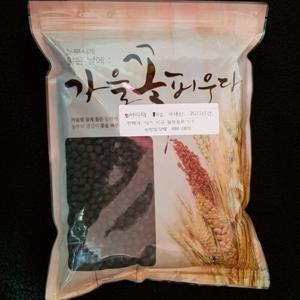 [단의잡곡 행사가] 서리태1kg 속청 검정콩 23년산 달작지근 검은콩