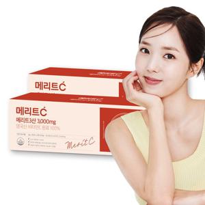 [휴온스] 메리트C산 3000mg 고함량 비타민C(영국산 DSM) 6개월분