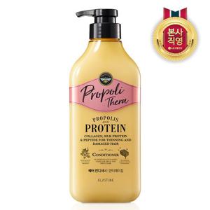 엘라스틴 프로폴리테라 컨디셔너 500mL