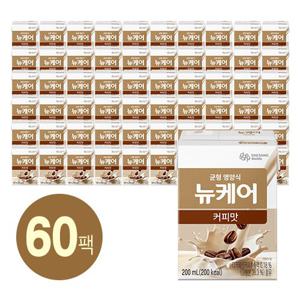 [대상웰라이프] 뉴케어 커피맛(200mlx30팩), 2박스