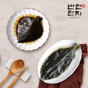 [반찬단지] 명이나물1kg+간장깻잎1kg 밑반찬종류 저녁메뉴 반찬가게