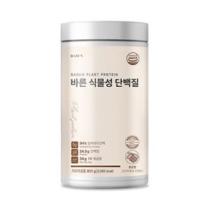 [바른] 맛있는 식물성 단백질 분말 800gx1통