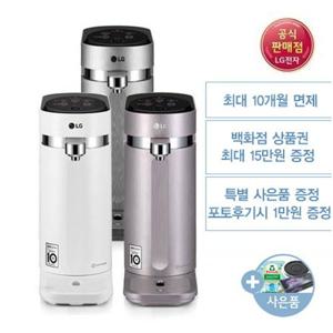 [상품권 최대혜택]LG 퓨리케어 스윙 냉온정수기(화이트) WD502AW