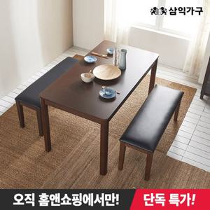 ★BEST★[삼익가구]엘렌 4인용 고무나무 원목 식탁세트(벤치2)