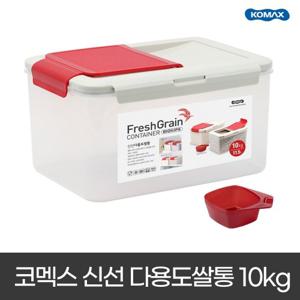 코멕스 바이오킵스 신선 다용도 쌀통 10kg / 계량컵 포함