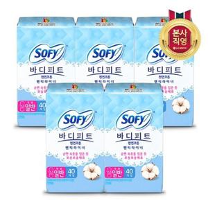 쏘피 바디피트 천연코튼 팬티라이너 무향 40P(일반) x 5팩