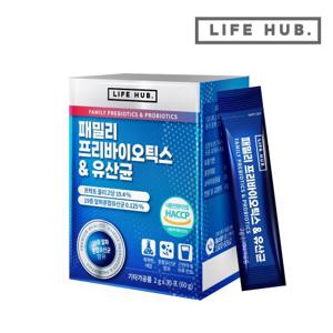 라이프허브 패밀리 프리바이오틱스 유산균 1세트(2g x 30포) 1개월분