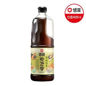 [샘표] 맛간장 2종 1.7L /조림볶음용/국찌개용