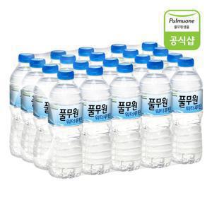 풀무원 워터루틴 생수 500ml x 20병