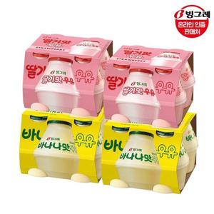 갤러리아_빙그레 단지우유 240ml x16개 (바나나맛8개+딸기맛8개) /단지우유