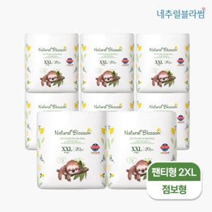 네추럴블라썸 슈퍼 소프트 비건 기저귀 팬티형 6단계(2XL) 20매x8팩