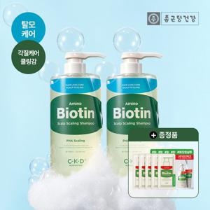 쿨링감UP+탈모완화 1+1♥ CKD 아미노비오틴 두피각질 샴푸 750ml 2개+샴푸 7ml 5일 체험팩