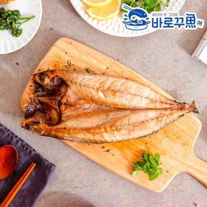 [바로꾸어] 통 고등어 구이 5팩 (팩당 약235g) 전자레인지 1분 간편식 생선구이