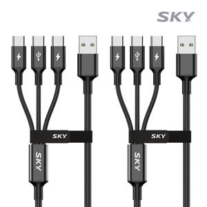 스카이 3in1 27W USB-A to C타입 고강도 고속충전 케이블 1.2M (2개입)