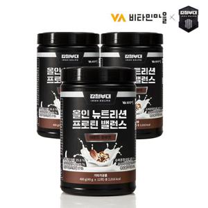 비타민마을 강철부대 올인 고단백 곡물 프로틴 밸런스 단백질 보충제 3박스 총1440g