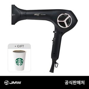 JMW 프리미엄 에어젯 울트라 MS6031E 터보 항공모터 헤어 드라이기 블랙