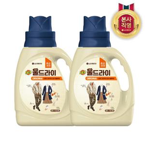 테크 울드라이 중성세제 오리지널 용기 1.5L x 2개