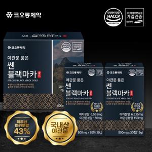 코오롱제약 야관문 품은 쎈 블랙마카 골드 500mgx120정