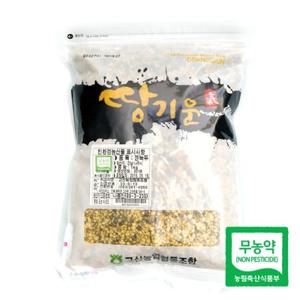 [고산농협] 친환경 땅기운 깐녹두 1kg