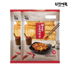 [삼진어묵] 매운모듬어묵 1봉 900g (9종 모듬) x 2개