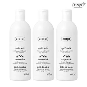 [3개세트] 지아자 산양유 단백질 샴푸 400ml