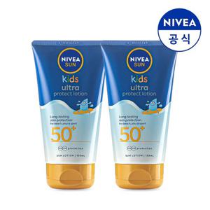 니베아 선 키즈 울트라 프로텍트 로션 150ml(SPF50+) X 2개