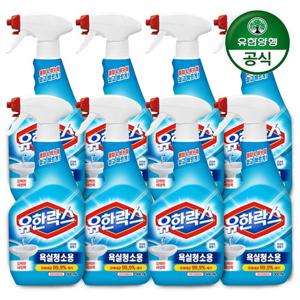 [유한양행] 유한락스 욕실청소용 500ml+500ml x 4개