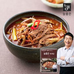 늘품은 육개장 600g x 9팩